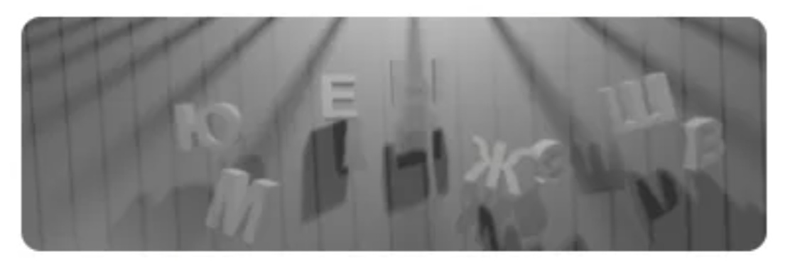 krab3at свежий путеводитель для Альп — проверка доступа